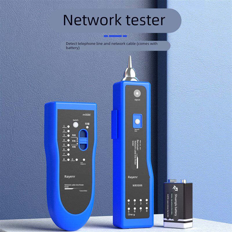 锐能网线钳工具箱套装水晶头压线钳专业级超五六七八类测试寻线仪