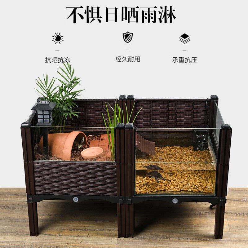 乌龟特大饲养缸水陆生态绿植养龟箱巴西草龟养殖玻璃缸大水池深水