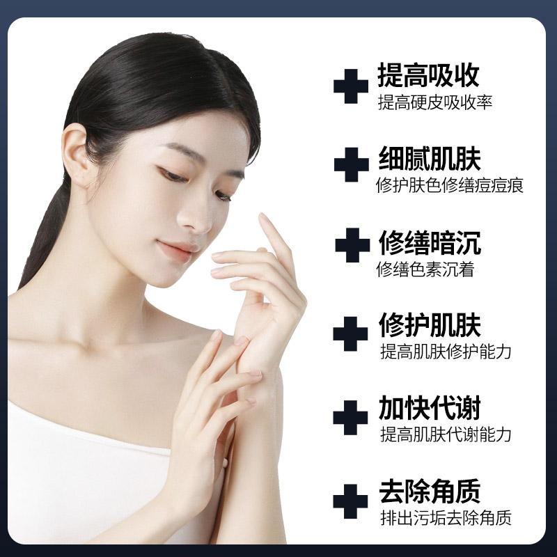 银棕皮肤管理综合仪黑珍珠大气泡仪器美容院专用美容仪面部清洁仪