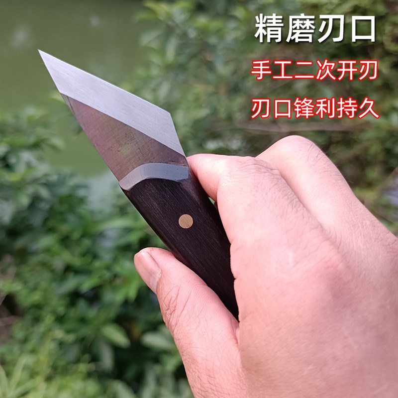 进口高速钢手工嫁接刀硬度67-70园艺盆景芽接刀果树园林嫁接工具
