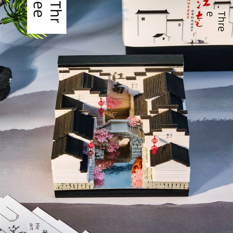 江南水乡3D纸雕日历笔记纸手工撕扯创意桌面模型装饰古风文化创意