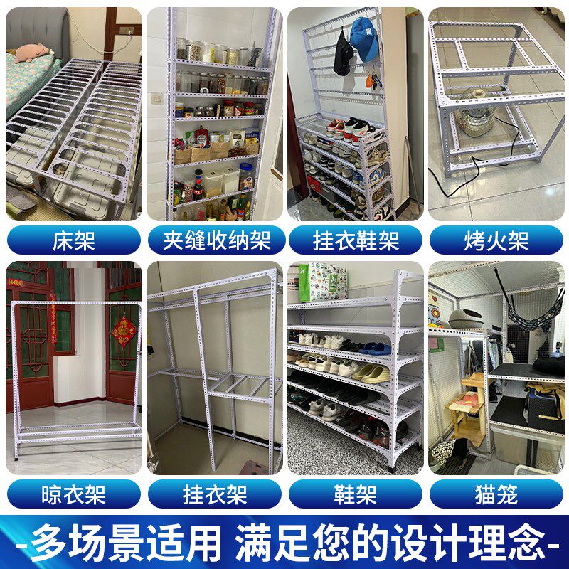 定制成品货架五层板角钢条三角铁书架家用储物架花架多层置物铁架