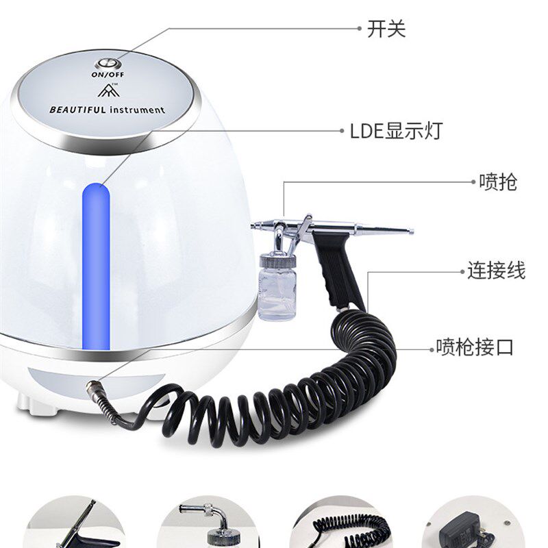 水氧仪高压注氧仪器家用美容院冷喷补水保湿喷雾机嫩肤美白面部仪