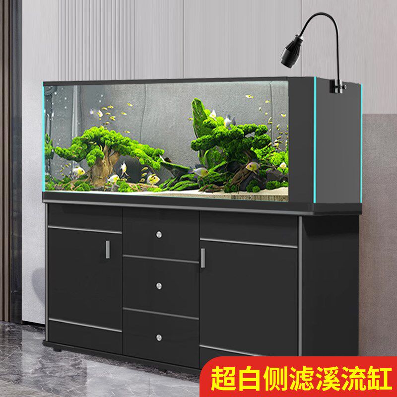 鱼缸水族箱大中小型客厅家用生态免换水超白玻璃侧滤带底柜溪流缸