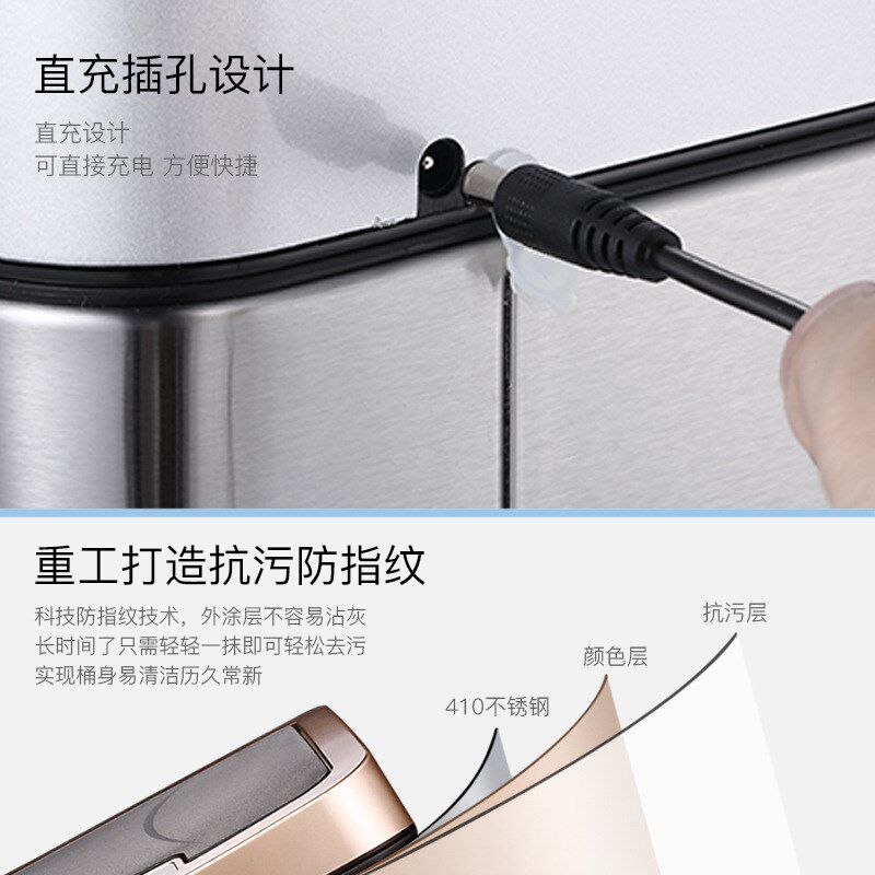 感应垃圾桶家用加厚客厅卫生间创意自动智能电动厨房有盖垃圾桶