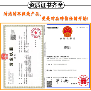 12V锂电池组革钓遥控打窝船V80V70好雅致专用锂电瓶50AH25a大容量