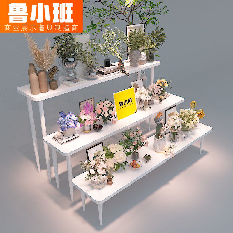花店展示架多层陈列架流水台中岛展示台桌子摆台摆花架鲜花置物架