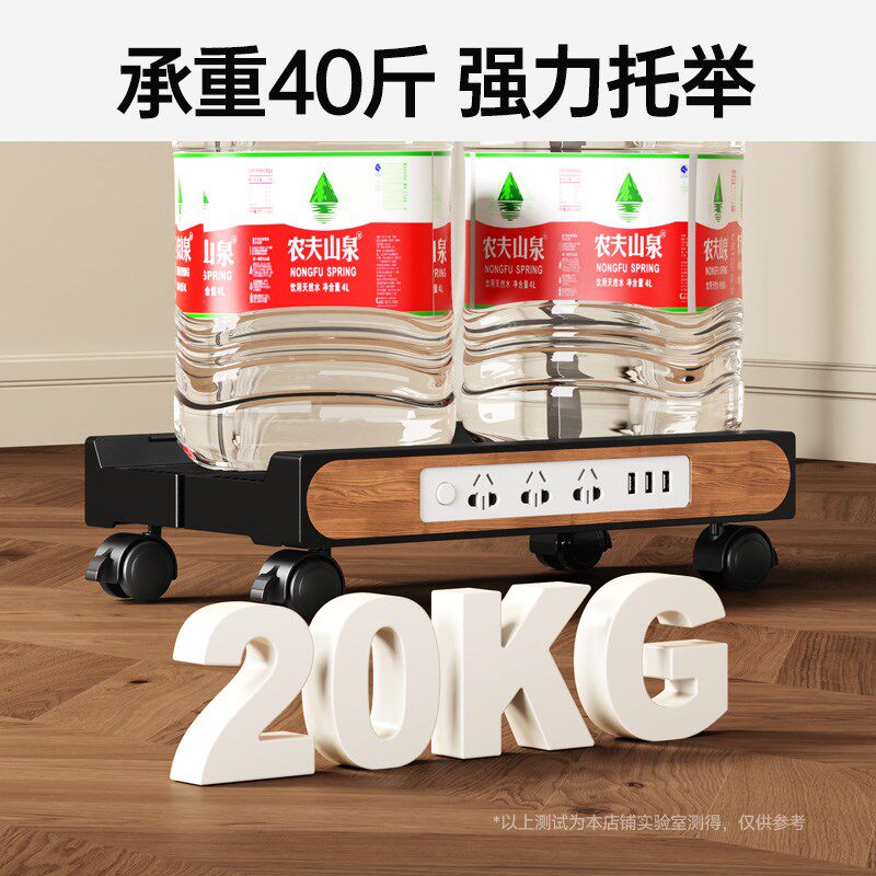 电脑主机托架桌上型电脑箱托盘待滑轮移动置物架家用办公桌下放置
