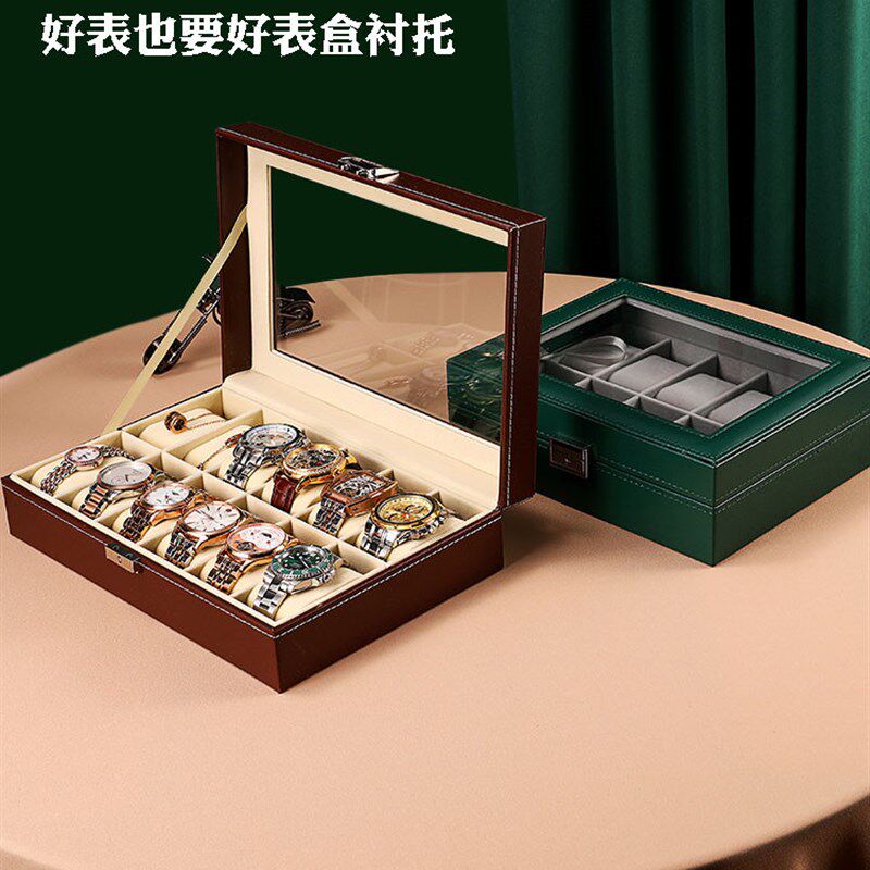 轻奢皮质手表收纳盒子装手表收藏盒简约精致高档手表首饰盒子家用