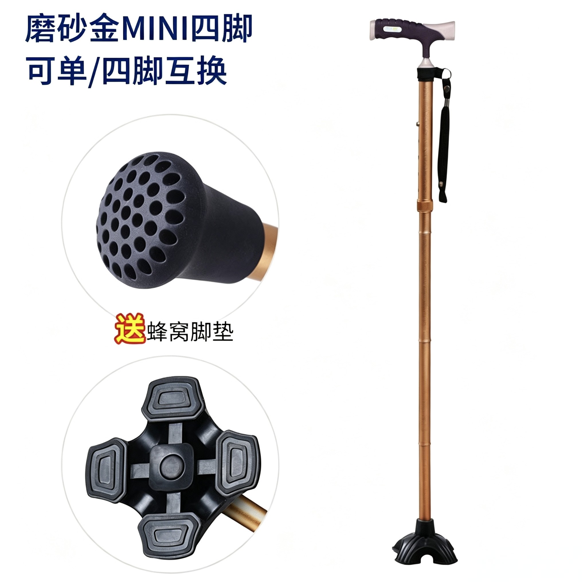 铝合金拐杖带灯折叠老年拐棍老人手杖伸缩助行器单拐助步器便携