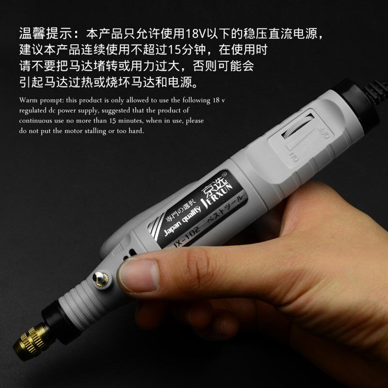 京选电磨机打磨机雕刻刀工具木雕玉石打磨抛光机钻头套装组合