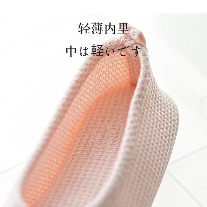 夏季月子鞋夏薄款产妇软底可爱后包跟夏天5月份4月份6孕妇一脚蹬