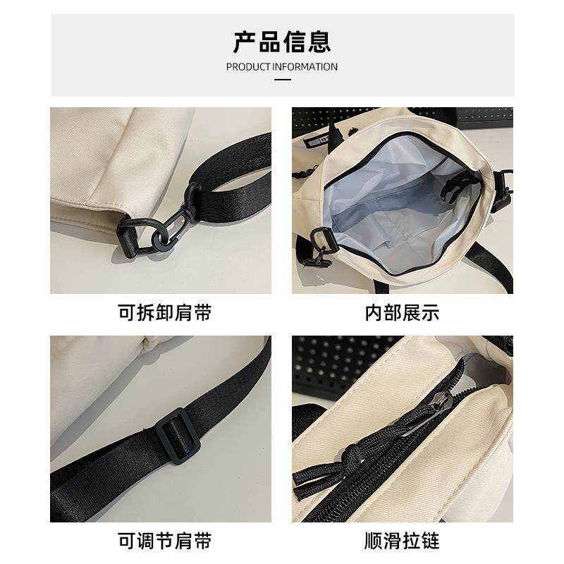 斜挎包初中男生手提包补习袋中学生拎书袋高中生男孩补课单肩书包