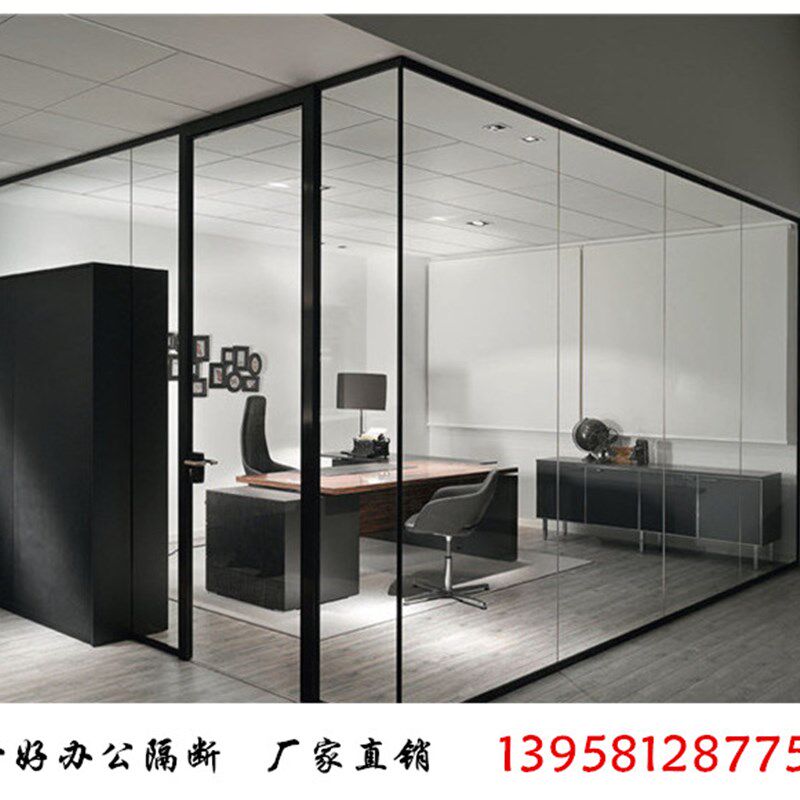 杭州办公室隔断双玻带百叶钢化玻璃隔断墙高隔断屏风隔断隔音墙