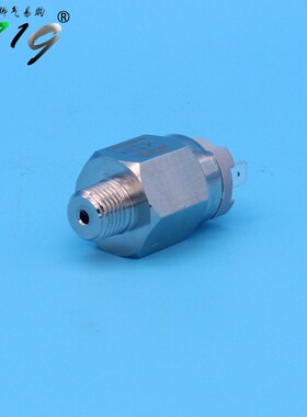 液压可调压力开关 气压5MPA4110124T 1-50Bar公斤KG4110612T1-10
