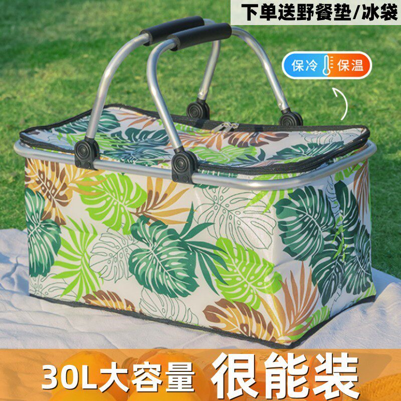 春游野餐篮大容量保温提篮户外野餐用品全套可折叠郊游手提篮