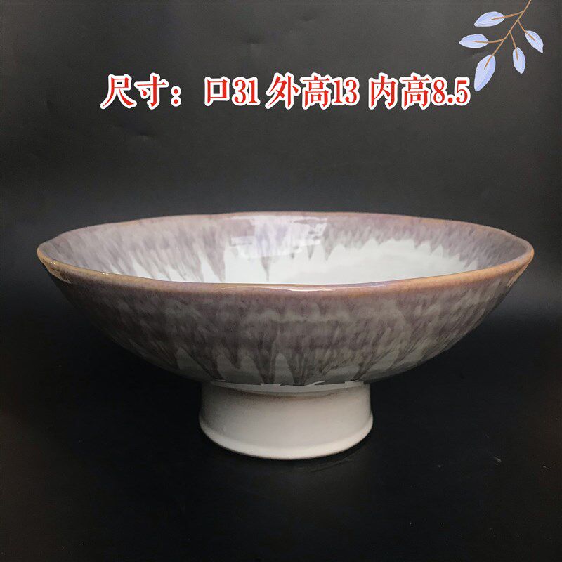 特大花盆唯美高脚水培盆一叶莲碗莲铜钱草多肉水果盘 卖完无