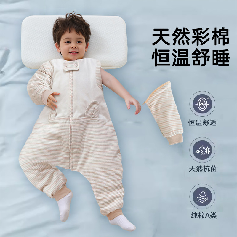 宝宝睡袋春秋彩棉恒温睡袋新生婴儿秋冬加厚分腿儿童防踢被四季