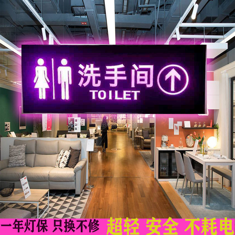 男女洗手间标识牌双面吊挂牌led灯箱亚克力厕所发光指示牌导向牌