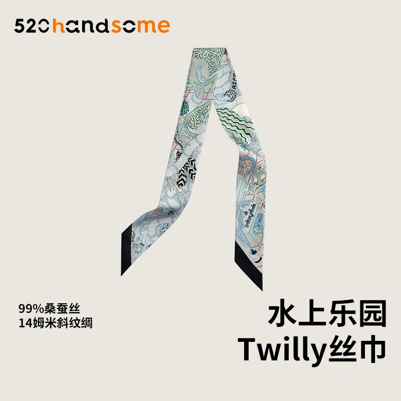 手柄绑包丝巾装饰发带18姆米真丝桑蚕丝发带twilly小方巾水上乐园