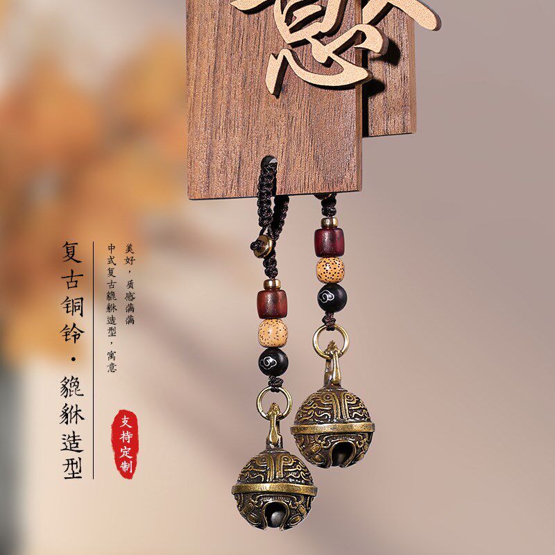 风铃门帘胡桃木平安喜乐吊饰古风挂饰新中式入户门装饰门上挂件品