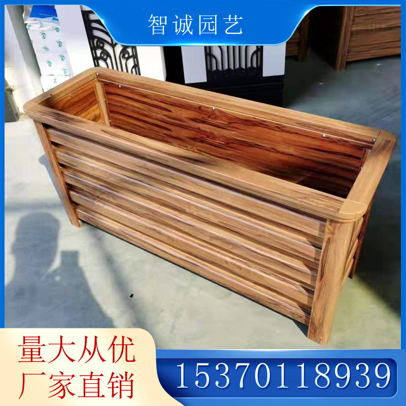 定制铝合金花箱户外庭院组合花坛成品花盆座椅花槽室外阳台种植箱
