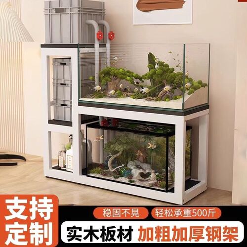 鱼缸架鱼缸柜鱼缸桌龟缸架鱼缸底座金属钢架超强承重多层鱼缸架