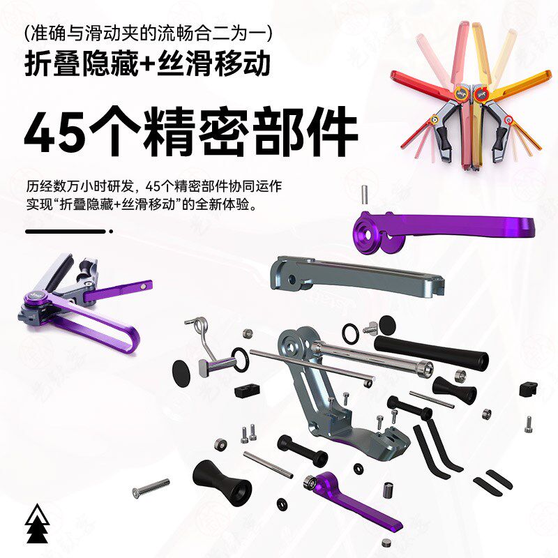 Jstaff S1吉他滑动变调夹民谣木电吉他专业变音夹金属调音夹子