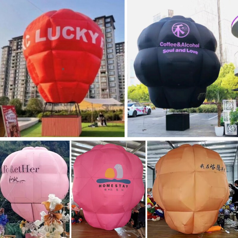 定制充气落地球印字广告卡通气模拱门美陈大型开业热气球云朵装饰