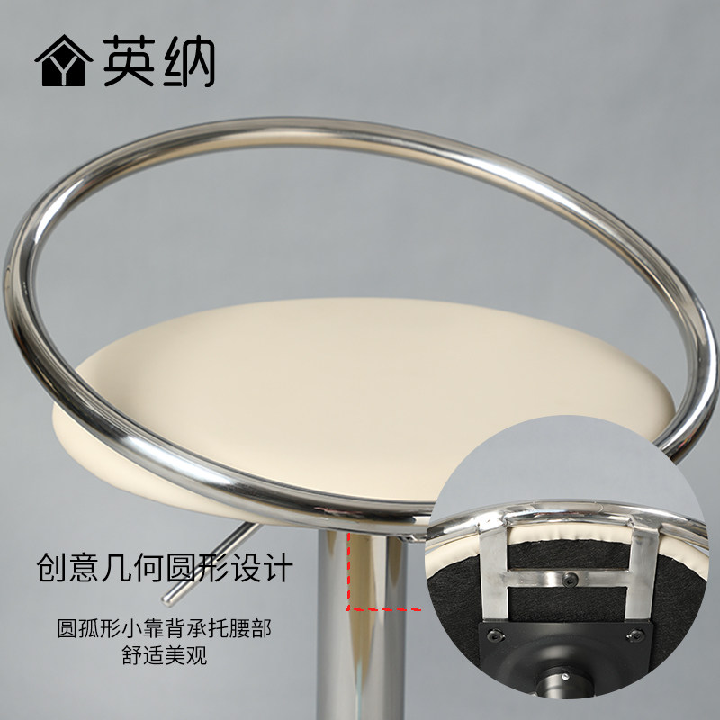 吧台椅椅现代简约家用北欧轻奢吧椅吧凳高脚吧椅可升降意式设计师