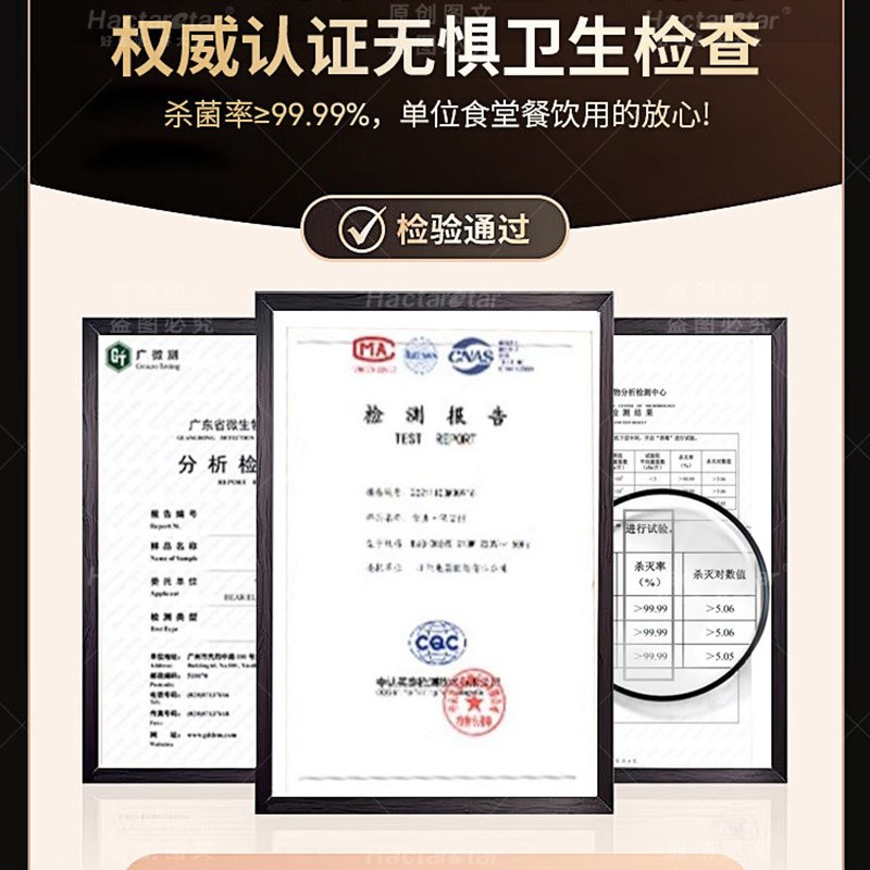 高温商用消毒柜热风循环二星双门餐饮餐具餐盘不锈钢立式消毒碗柜