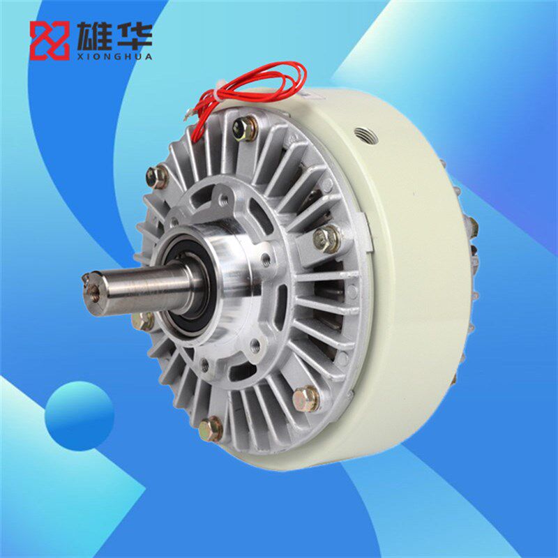 磁粉制动器离合器张力控制器单轴双轴空心刹车电机24v