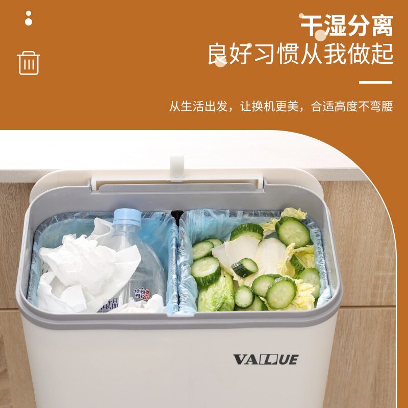 垃圾桶家用厨房专用加高大容量窄款多层可移动干湿分离收纳置物架