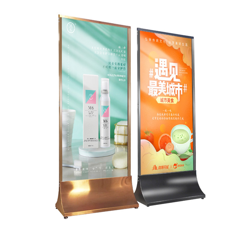 易拉宝广告牌展示牌丽屏展架80cmX180cm不锈钢水牌展示架板海报架