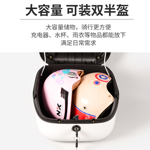 适用新款小牛电动车g400t 后尾架货架方尾箱后备箱储物箱改装配件