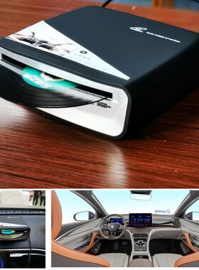 汽车外置CD机车载移动式DVD碟片播放器外挂播放机