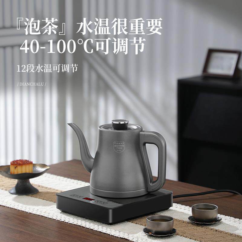 静阁316材质全自动底部上水电热烧水壶泡茶专用保温一体机煮茶炉