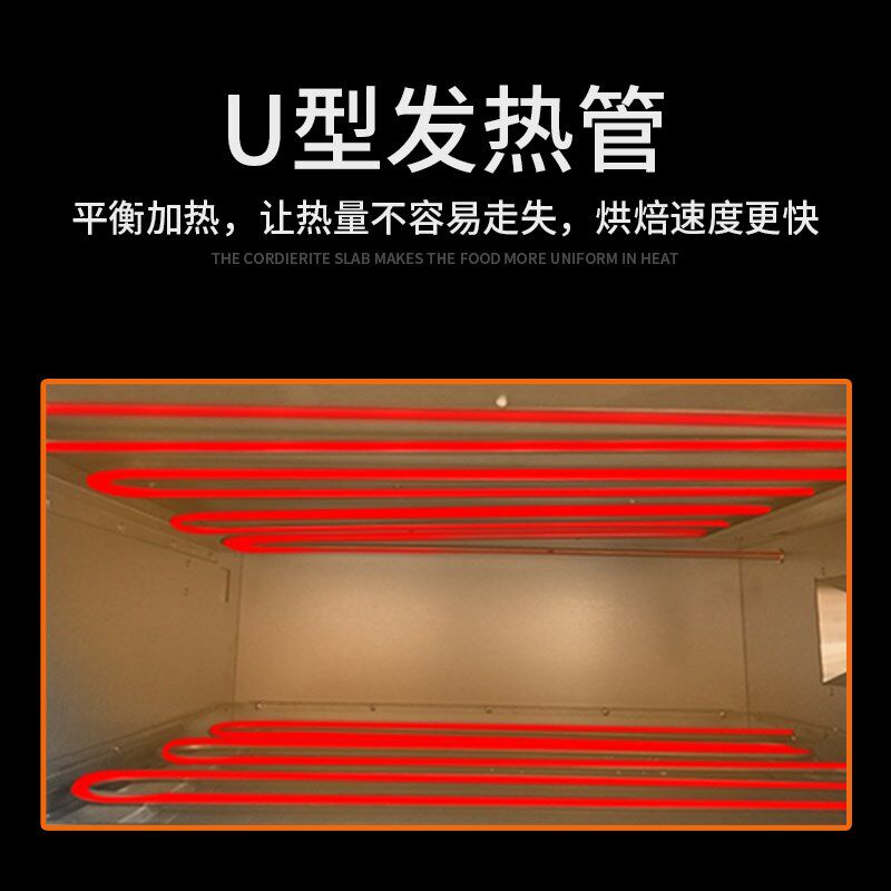 双层披萨炉商用大容量带石板电烤箱面包蛋糕电烘炉500度高温烤箱