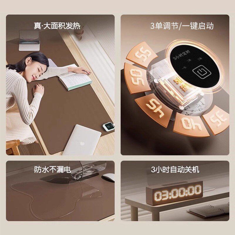 加热鼠标垫超大发热桌垫办公室桌面学生宿舍保暖冬季电热暖手桌垫