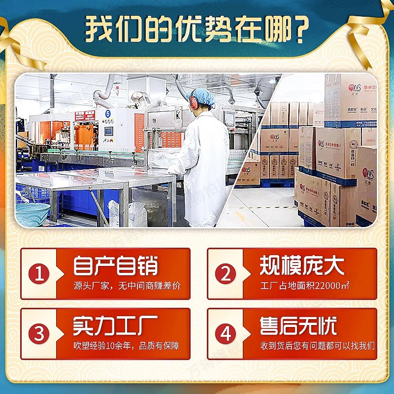 12安350ML凉茶纸杯子 一次性凉茶杯凉水杯 加厚12a大容量不带盖图片