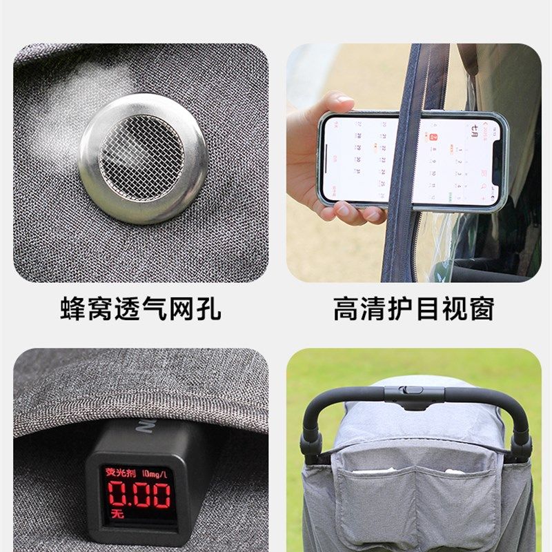 婴儿车防风罩冬季儿童挡风罩被秋冬防保暖宝宝通用推车雨罩逸乐途