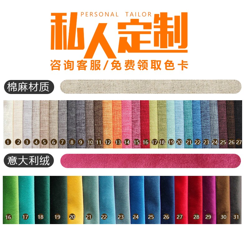 单个客厅家用布艺沙发凳实木脚踏凳搁脚凳沙发脚蹬衣帽间凳换鞋凳