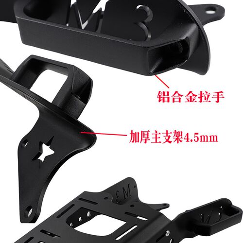 适用电摩小猴子M3后货架加固尾箱外卖货架M5小怪兽加重行李托架