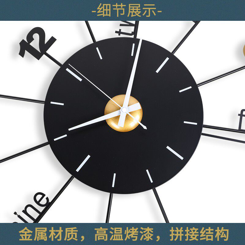 现代简约挂钟客厅时尚大气个性创意钟表极简挂墙艺术家用轻奢时钟
