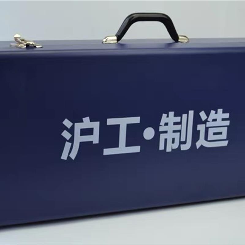 上海沪工大功率重型单用电镐100/95/65大电镐减震拆墙混凝土电锤