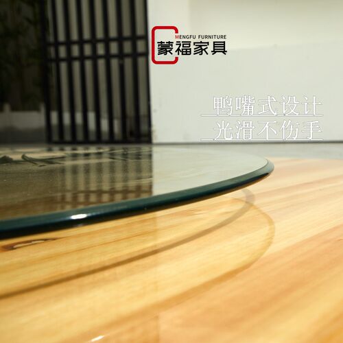 餐桌转盘钢化玻璃圆桌转盘底座饭桌餐桌玻璃转盘圆桌钢化玻璃家用