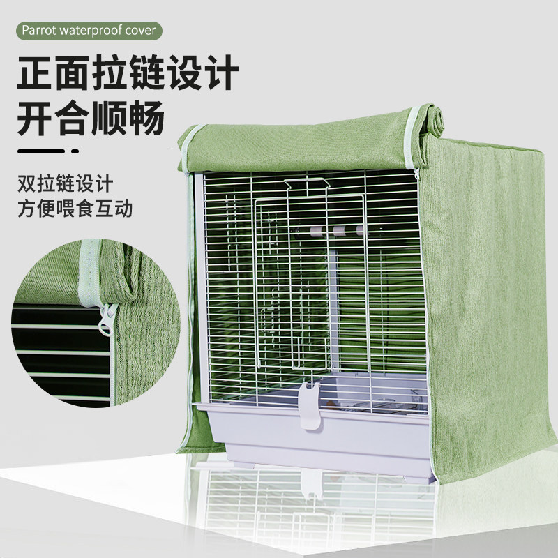 鹦鹉遮光笼衣防鸟叫鹦鹉笼罩保暖鸟笼遮光罩方形鸟笼专用笼衣定制图片