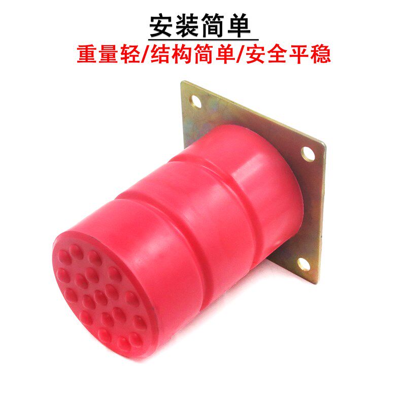 沈阳东阳电梯聚氨酯缓冲器JHQ-C-1/C-2/C-3/C-4/C-5/C-6/C7防撞垫