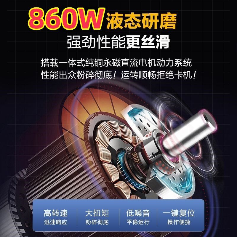 垃圾处理器家用食物厨余大功率碎渣机粉碎机研磨餐厨房水槽粉碎机