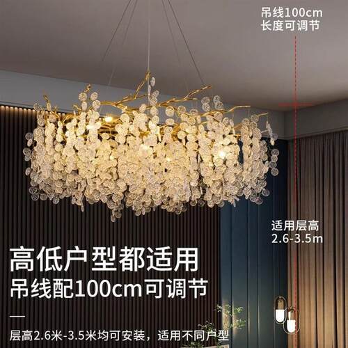 轻奢树枝水晶餐吊灯客厅灯设计师款艺术装饰法式奢华店铺餐厅灯具